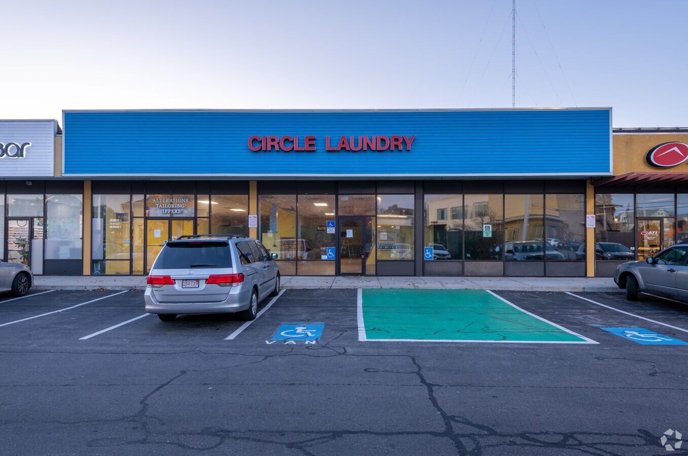 616 Fellsway, Medford, MA 02155 Wellington Circle Plaza