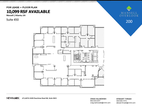 200 Mansell Ct E, Roswell, GA for lease Floor Plan- Image 1 of 1