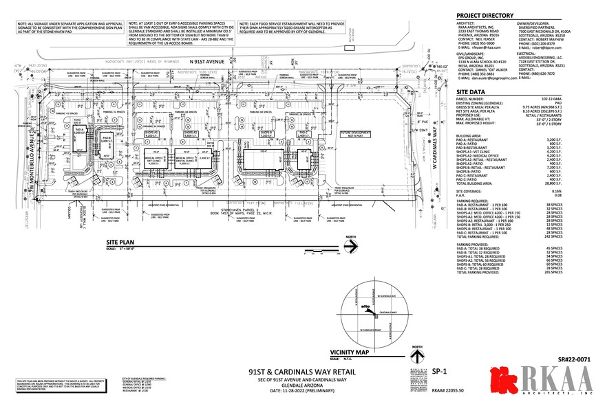 N 91st Avenue & Cardinals Way, Glendale, AZ for lease - Building Photo - Image 3 of 3