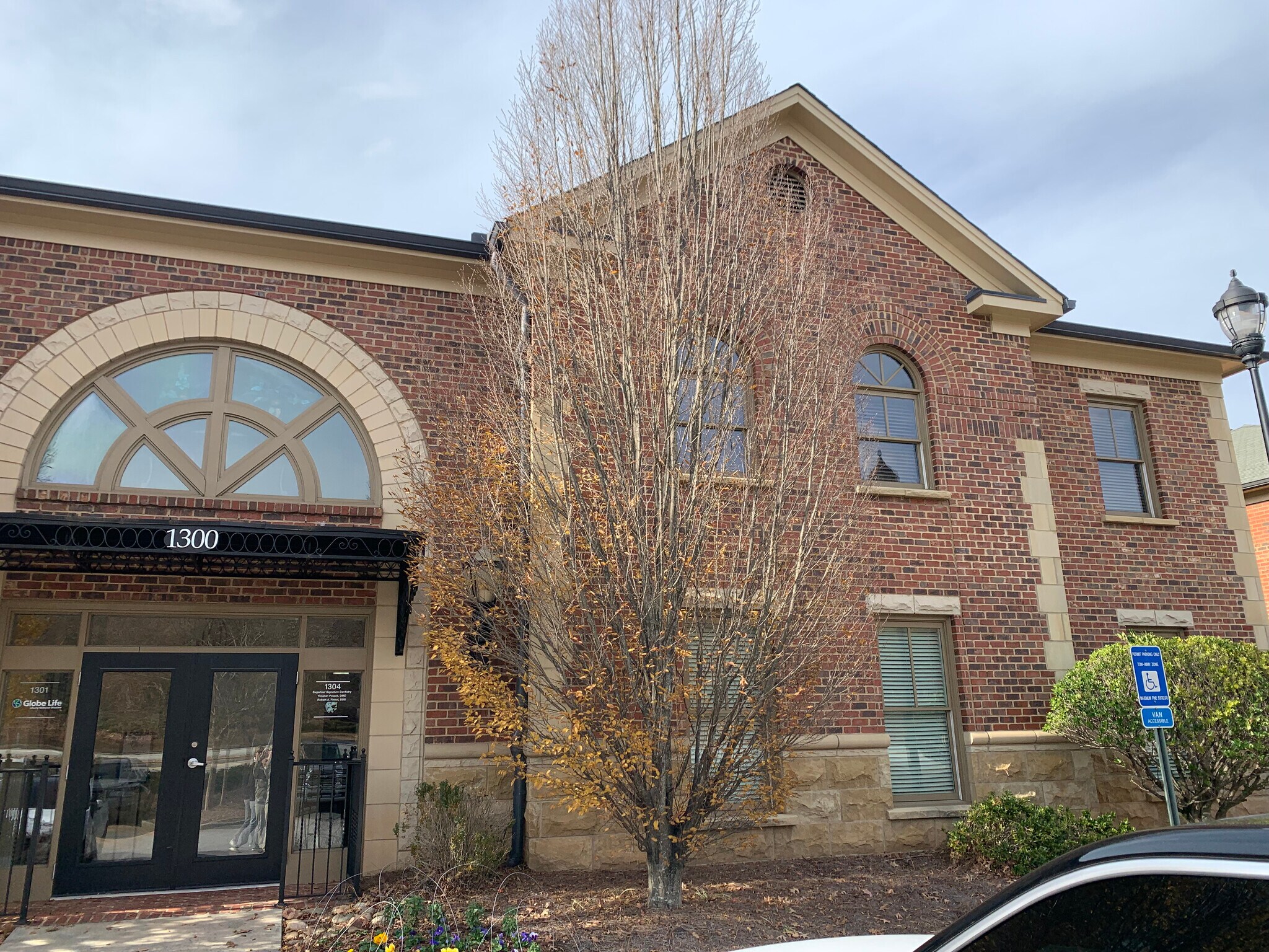 1325 Satellite Blvd, Suwanee, GA for sale Building Photo- Image 1 of 1