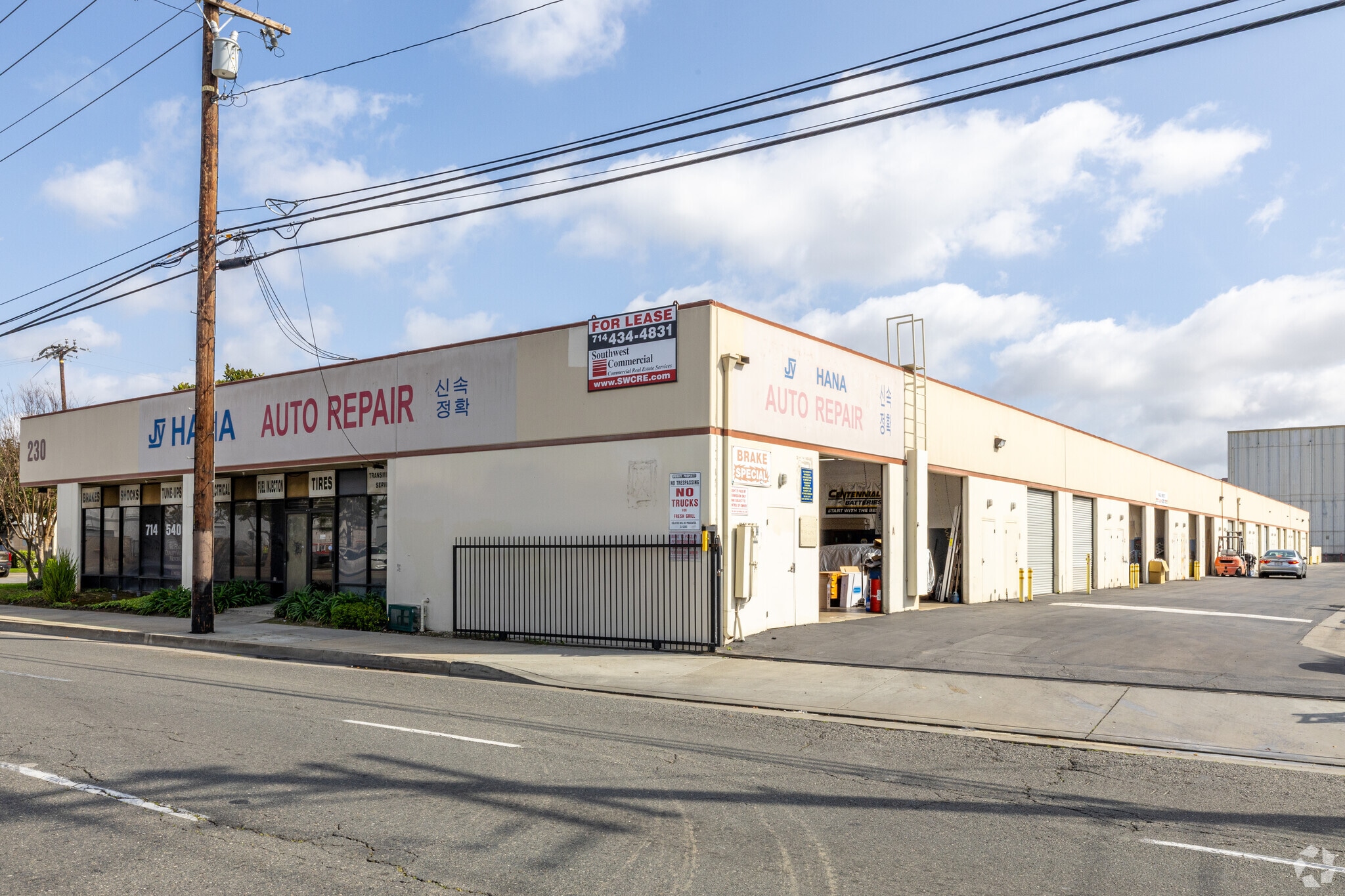 230 E Dyer Rd, Santa Ana, CA for lease Primary Photo- Image 1 of 12