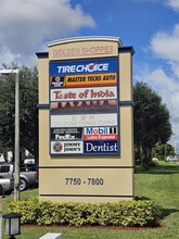 7750-7808 Okeechobee Blvd, West Palm Beach, FL for lease Other- Image 1 of 2