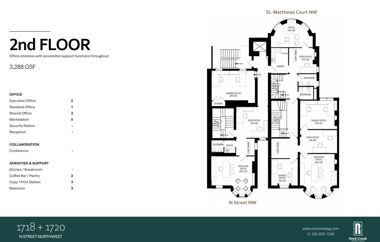 1718-1720 N St NW, Washington, DC for sale Floor Plan- Image 1 of 1