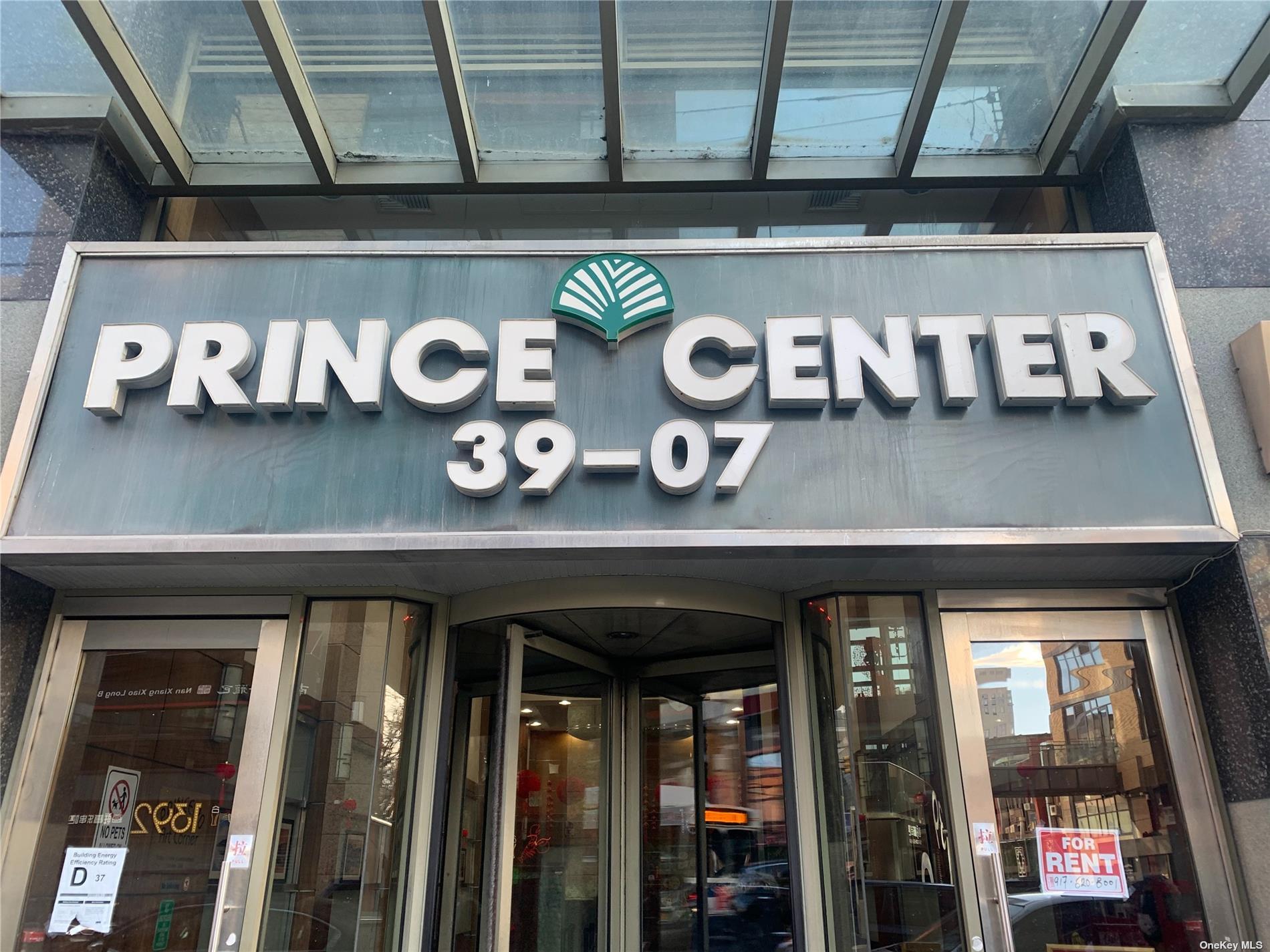 3907 Prince St, Flushing, NY 11354 Prince Center