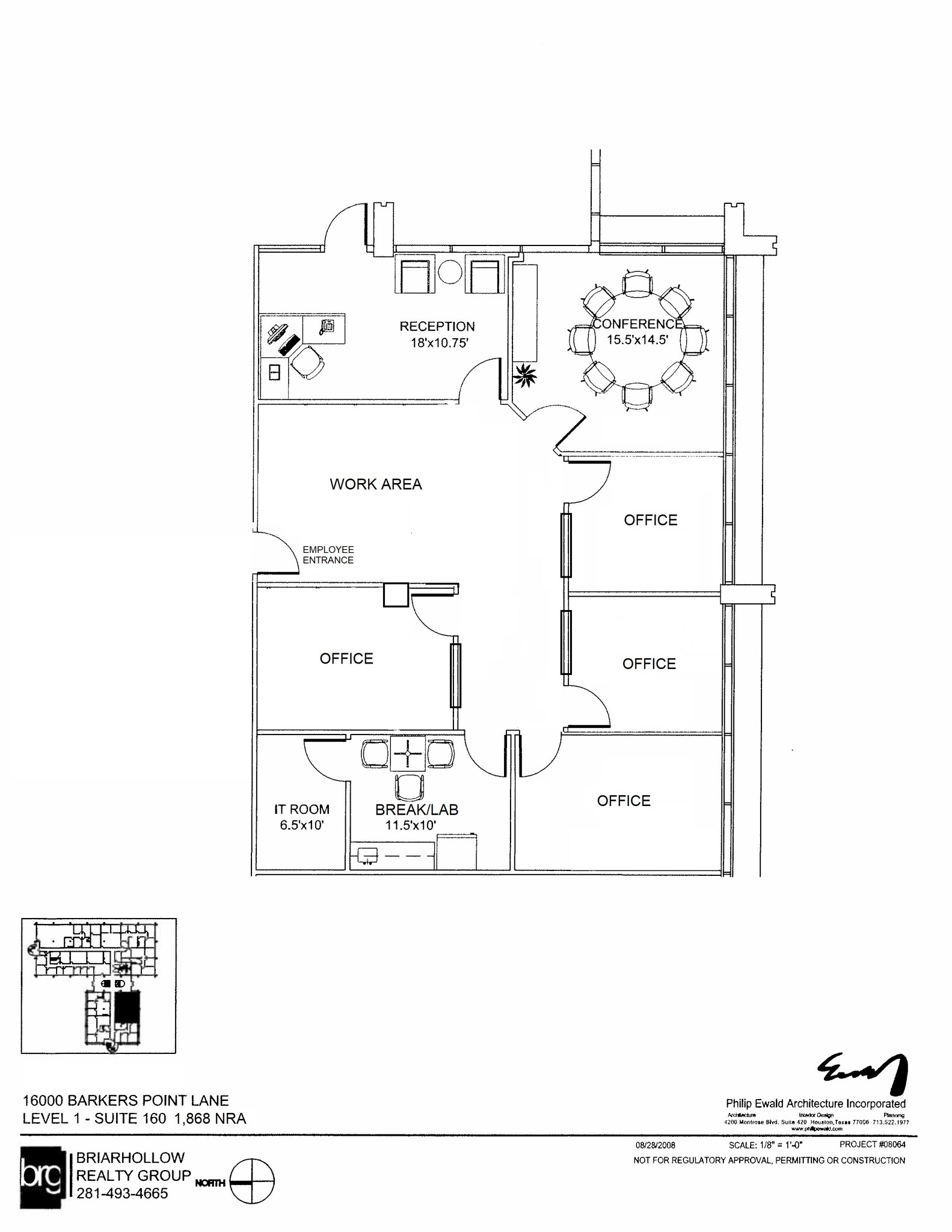 16000 Barkers Point Ln, Houston, TX for sale Floor Plan- Image 1 of 1