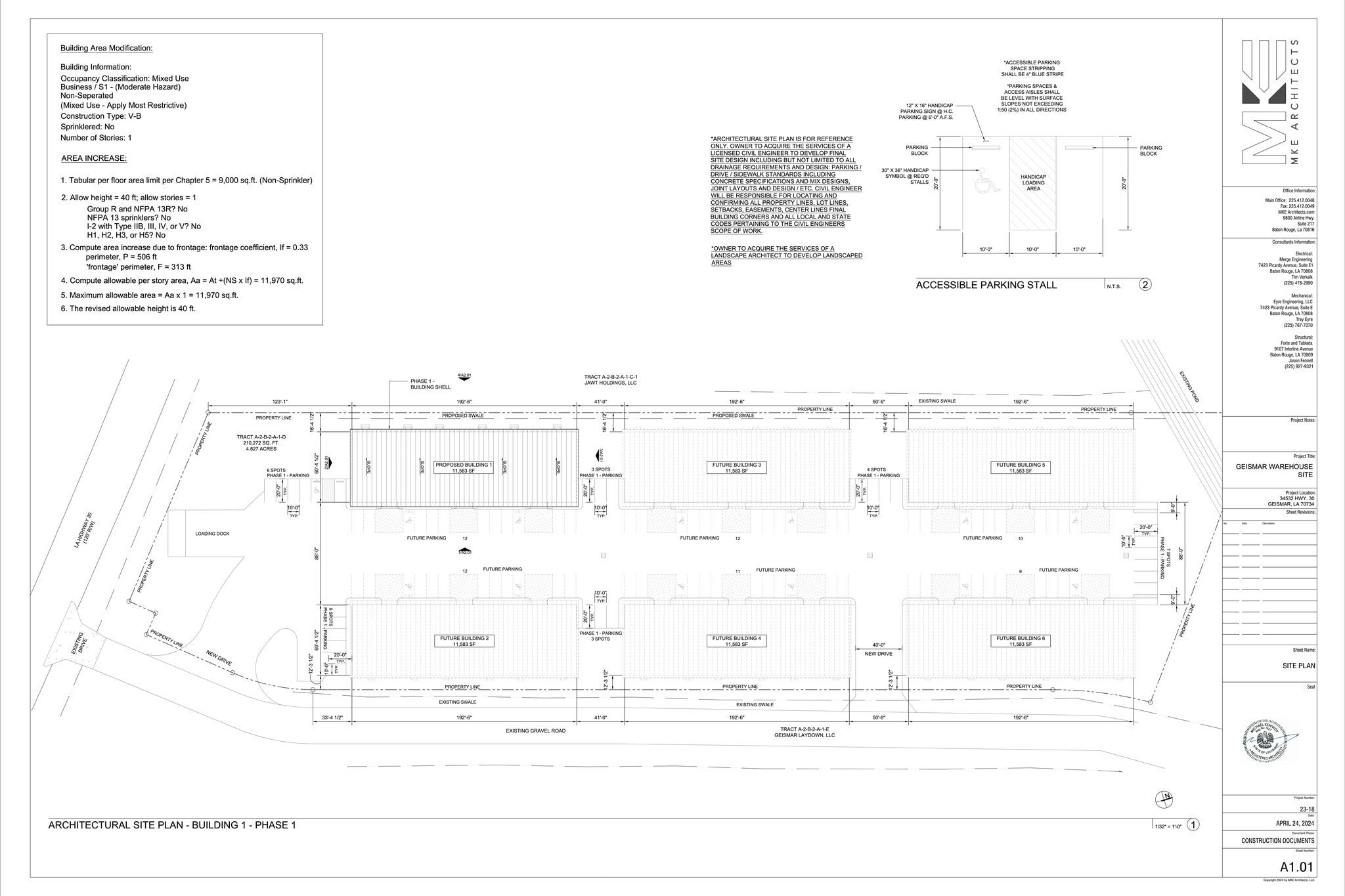 34532 E Highway 30, Geismar, LA for lease Site Plan- Image 1 of 7