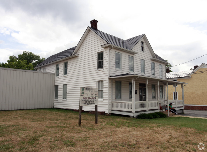 208 S King St S, Leesburg, VA for sale - Primary Photo - Image 1 of 1