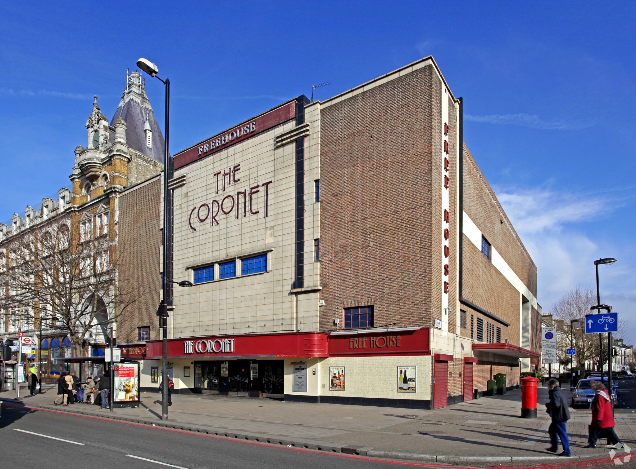 338-346 Holloway Rd, London for sale Primary Photo- Image 1 of 1