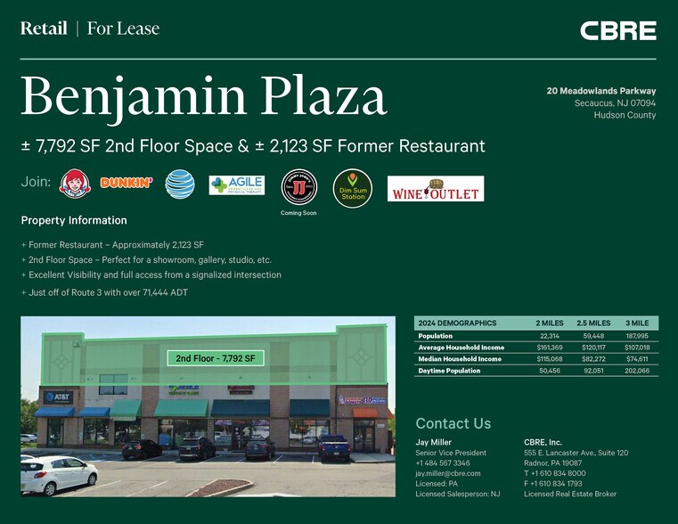 20 Meadowlands Pky, Secaucus, NJ for lease - Building Photo - Image 1 of 8