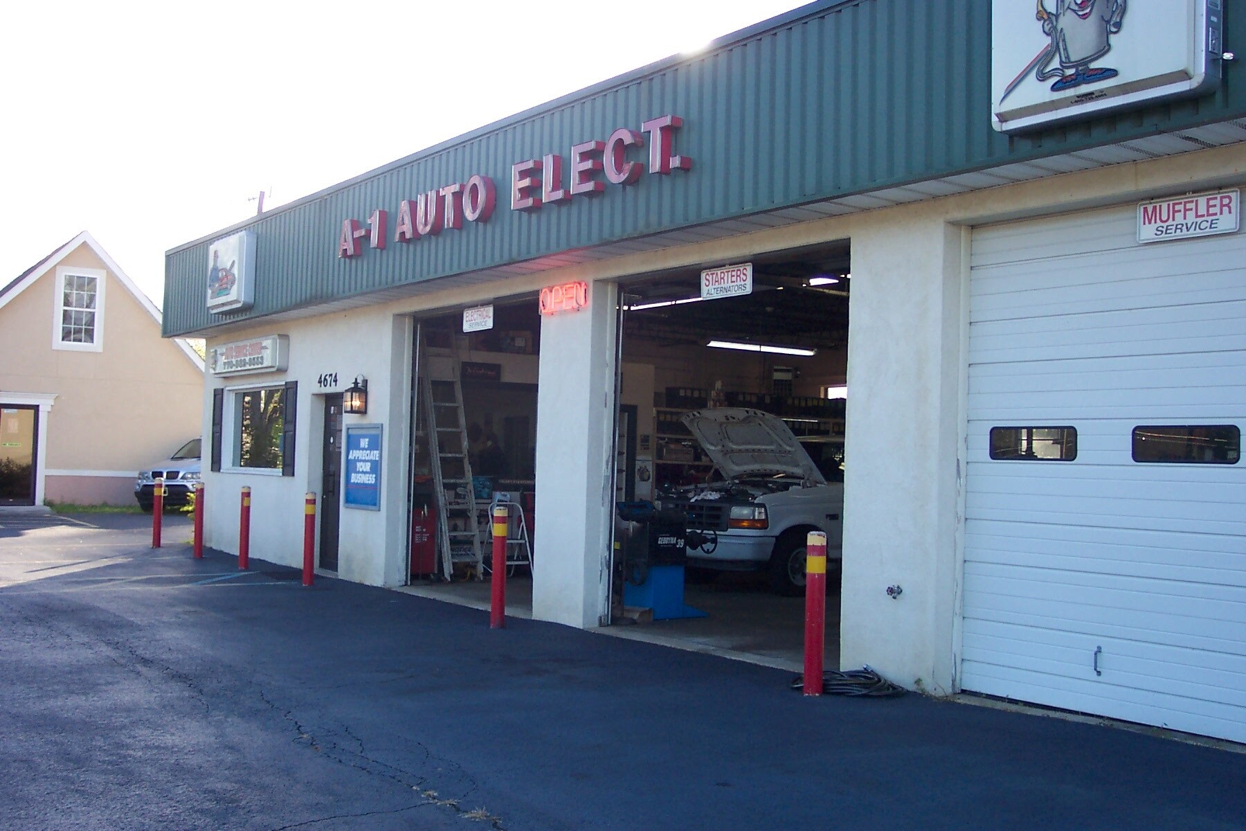 Retail in Lilburn, GA for sale Primary Photo- Image 1 of 1