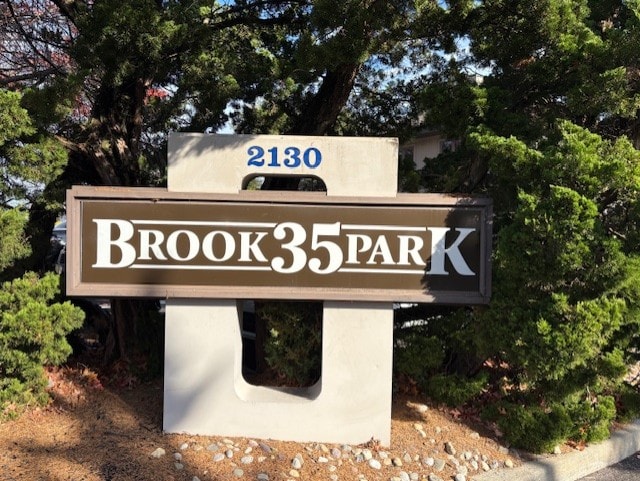 2130 Highway 35, Sea Girt, NJ for sale - Building Photo - Image 3 of 17