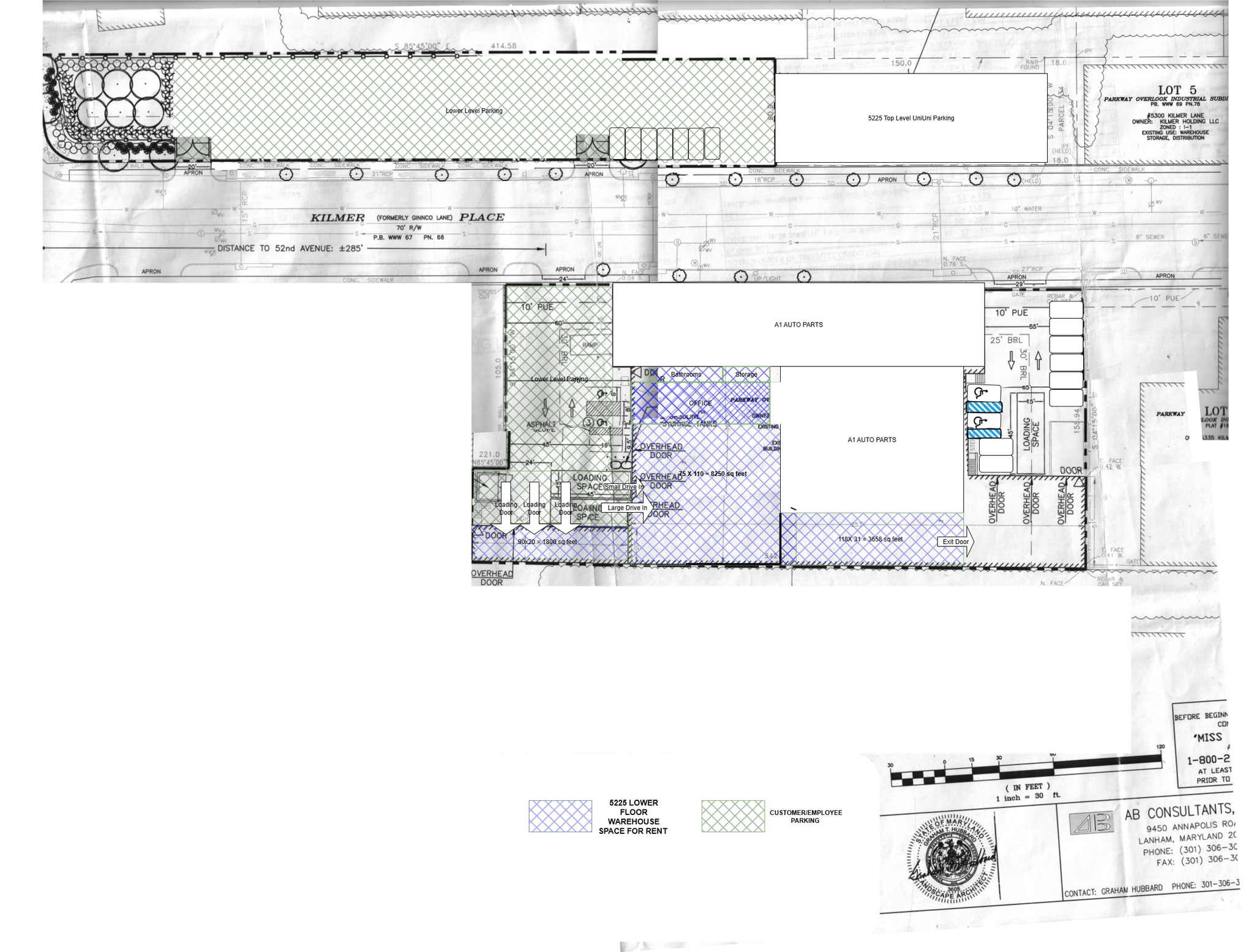 5225 Kilmer Pl, Hyattsville, MD for lease Floor Plan- Image 1 of 10