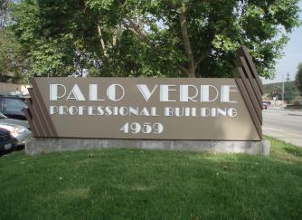 4959 Palo Verde St, Montclair, CA for lease - Building Photo - Image 2 of 17