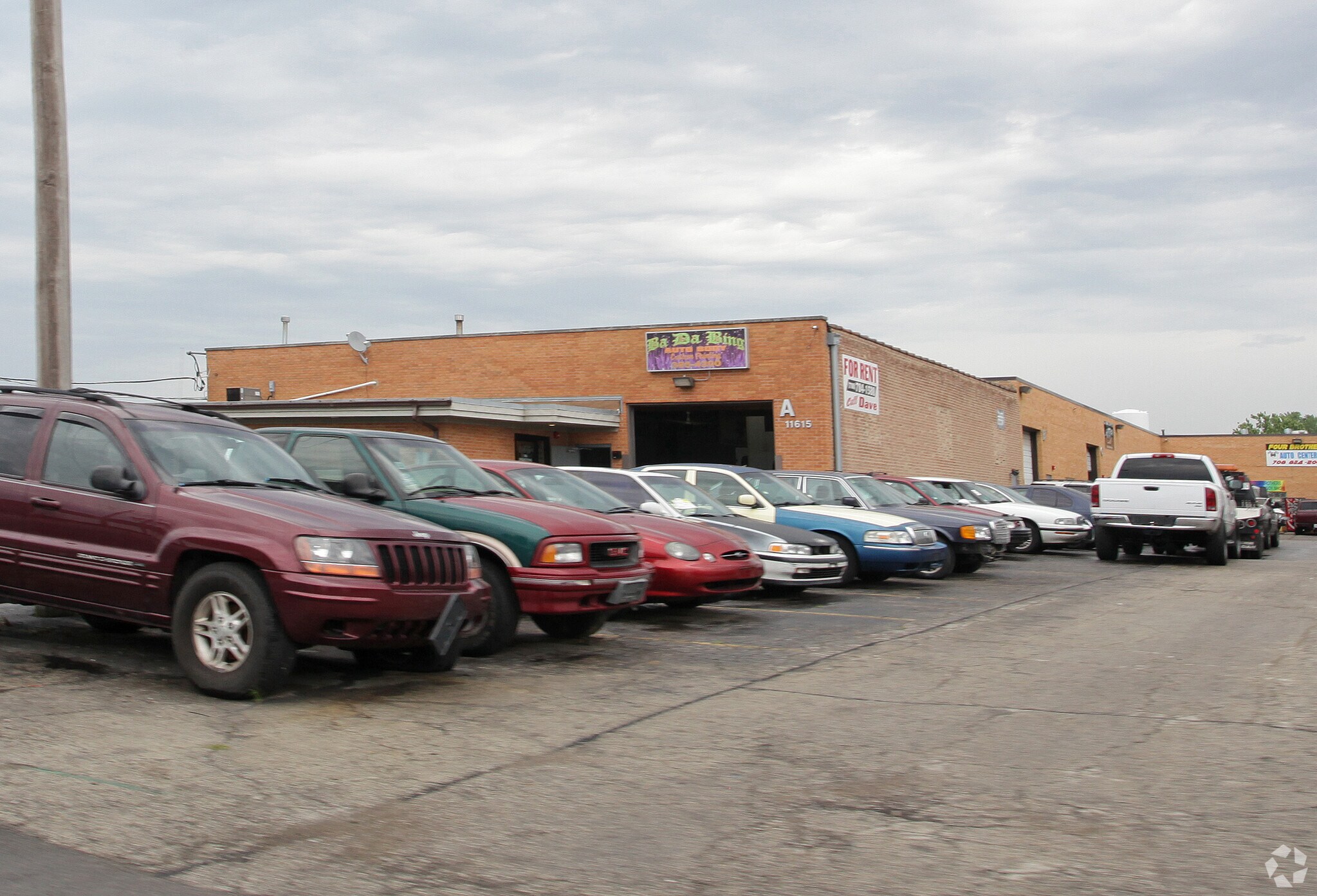 11615 S Austin Ave, Alsip, IL for sale Primary Photo- Image 1 of 1