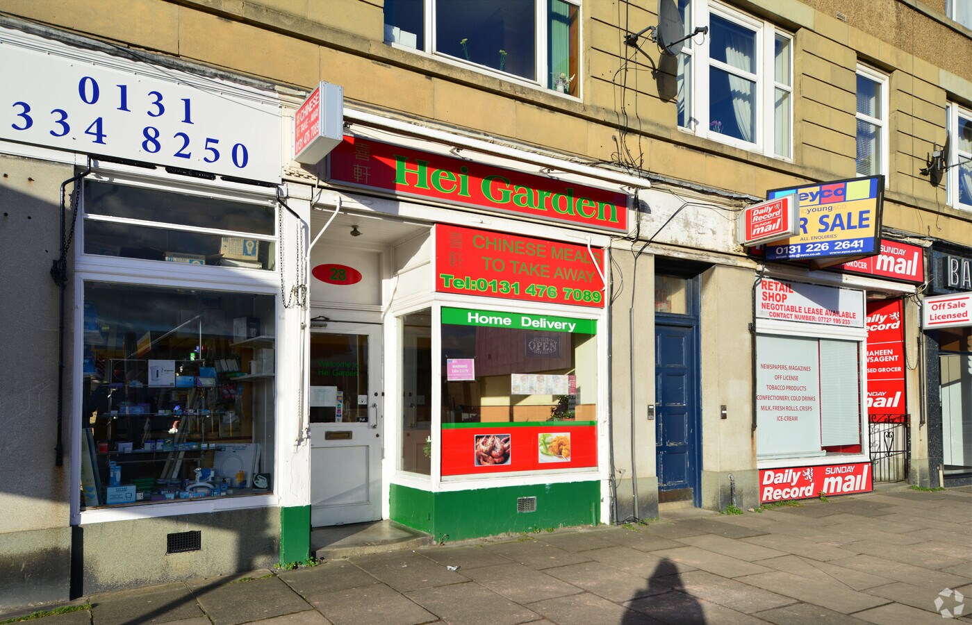 1430 Glasgow Rd, Edinburgh, EDH EH12 8HL