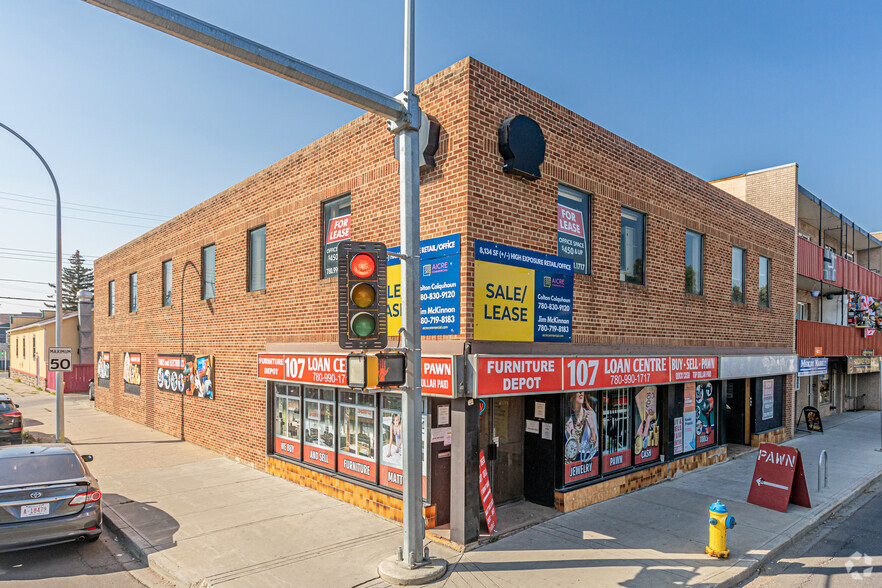 10852 97th St NW, Edmonton, AB for sale - Primary Photo - Image 1 of 7