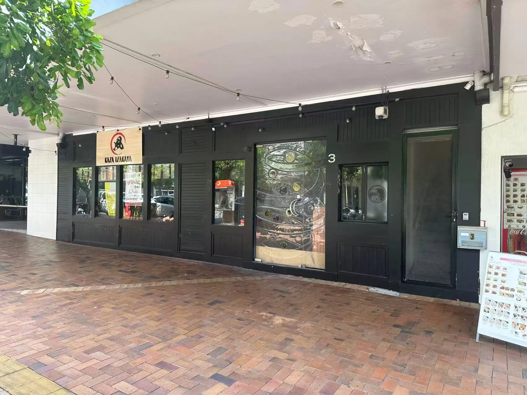 3 Nerang St, Southport for lease Other- Image 1 of 11