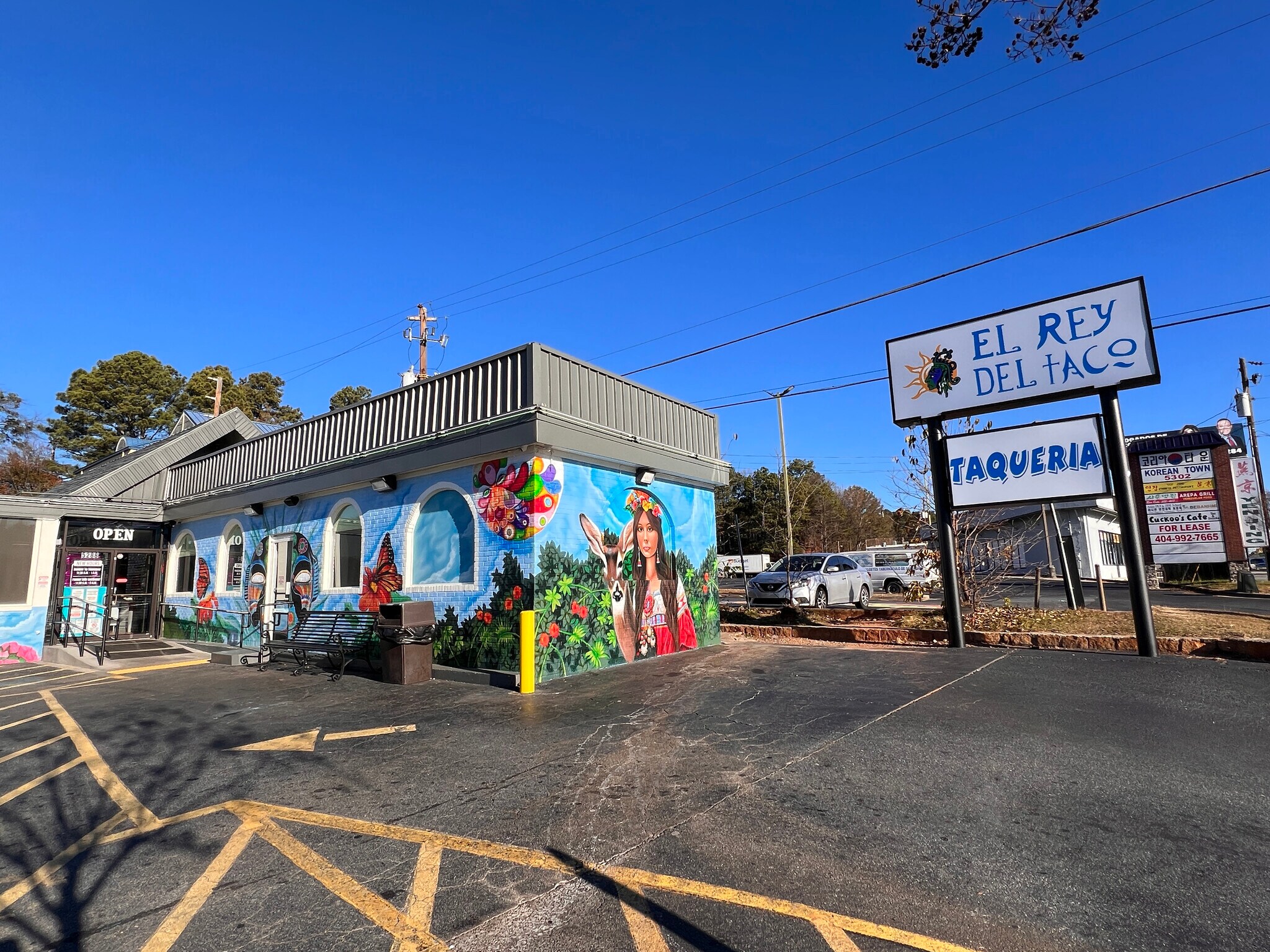 5280 Buford Hwy NE, Atlanta, GA for sale Building Photo- Image 1 of 1