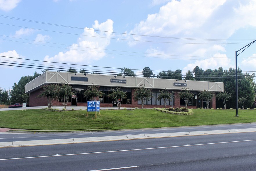 1955 Buford Hwy NE, Buford, GA 30518 Retail Space for Lease