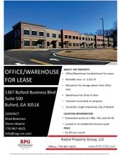 1367 Buford Business Blvd, Buford, GA for lease Building Photo- Image 1 of 2