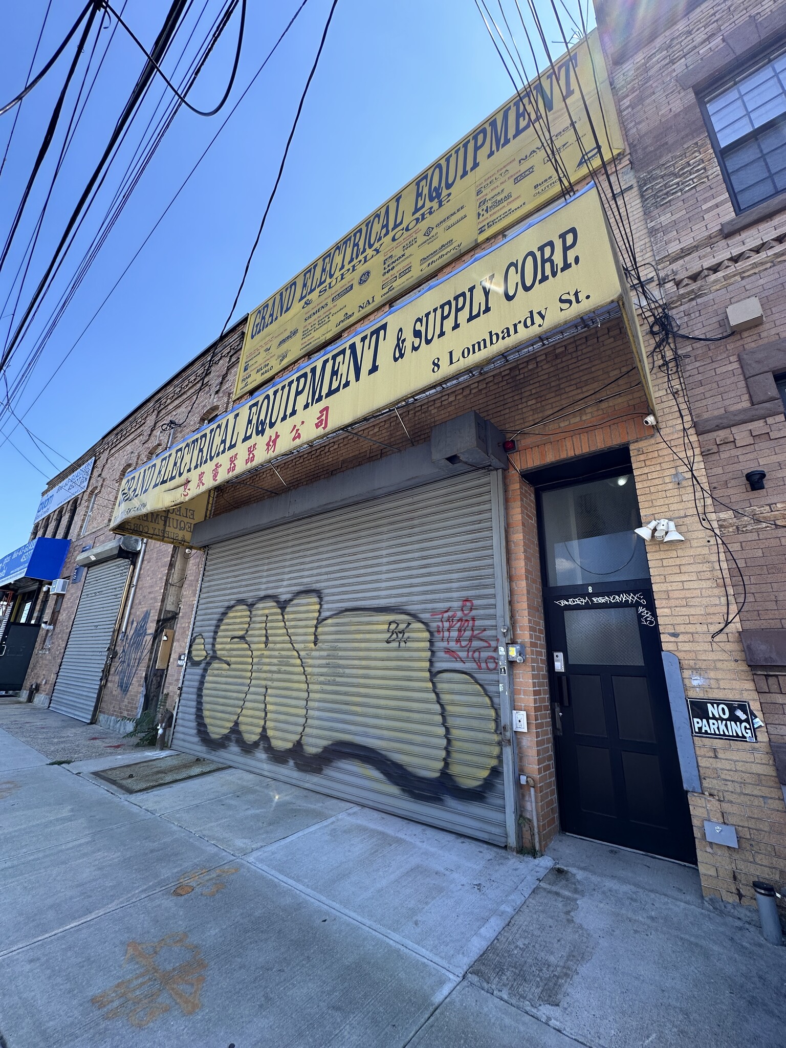 8 Lombardy St, Brooklyn, NY for lease Building Photo- Image 1 of 3