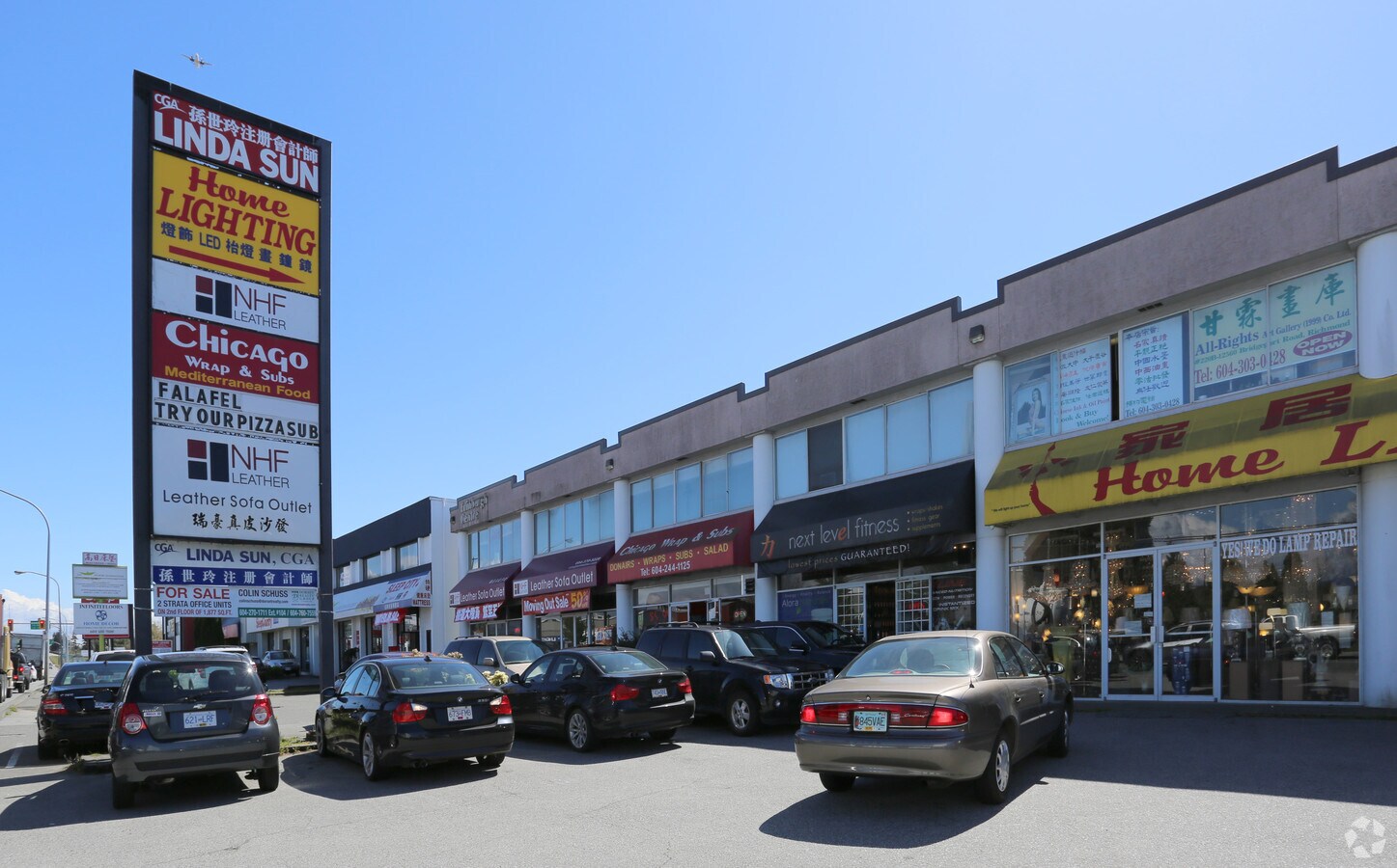 12560 Bridgeport Rd, Richmond, BC V6V 2N5