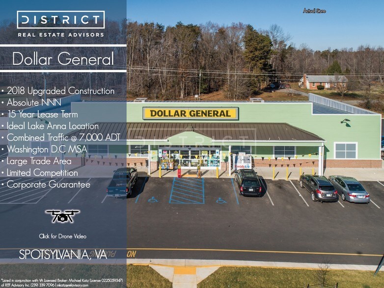 5720 Courthouse Rd, Spotsylvania, VA for sale - Other - Image 1 of 1