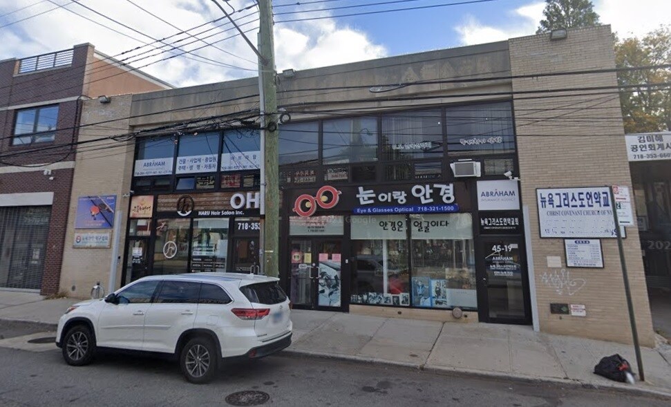 4523 162nd St, Flushing, NY for sale Building Photo- Image 1 of 1