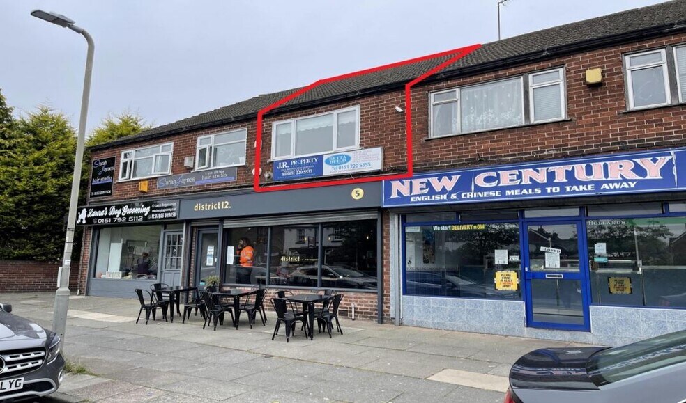 1A Deysbrook Ln, Liverpool, MSY L12 8RE