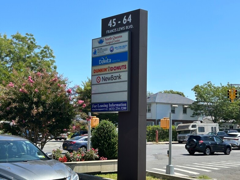 45-52 Francis Lewis Blvd, Bayside, NY for lease - Building Photo - Image 2 of 6