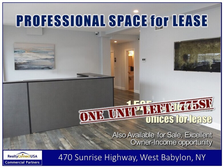 470 Sunrise Hwy, Babylon, NY for sale - Building Photo - Image 1 of 1