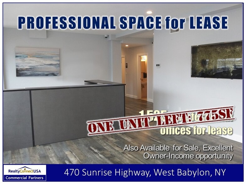 470 Sunrise Hwy, West Babylon, NY for sale - Building Photo - Image 1 of 1