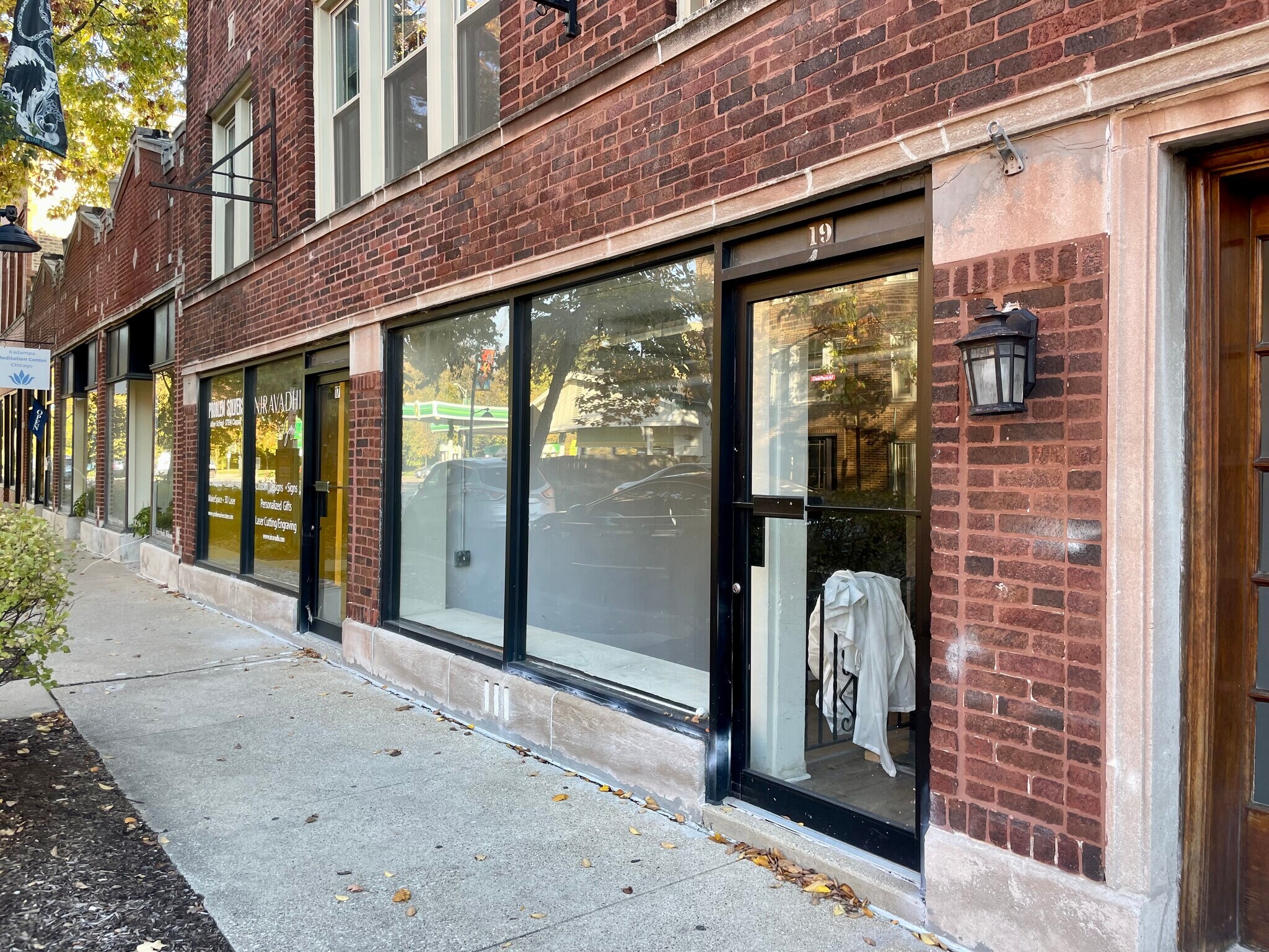 17 Harrison St, Oak Park, IL for sale Building Photo- Image 1 of 1