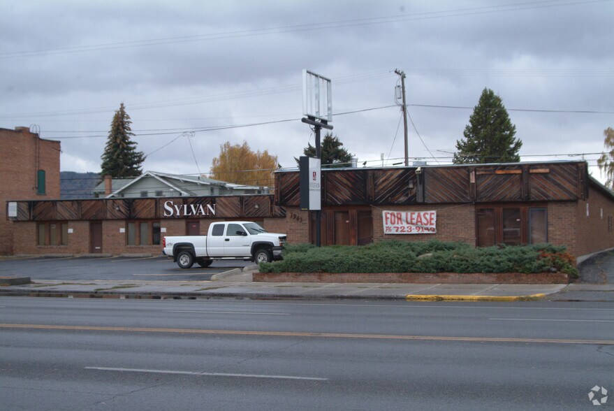 1941 Harrison Ave, Butte, MT for sale - Primary Photo - Image 1 of 1