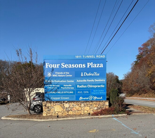 1011 Tunnel Rd, Asheville, NC for lease - Building Photo - Image 2 of 10