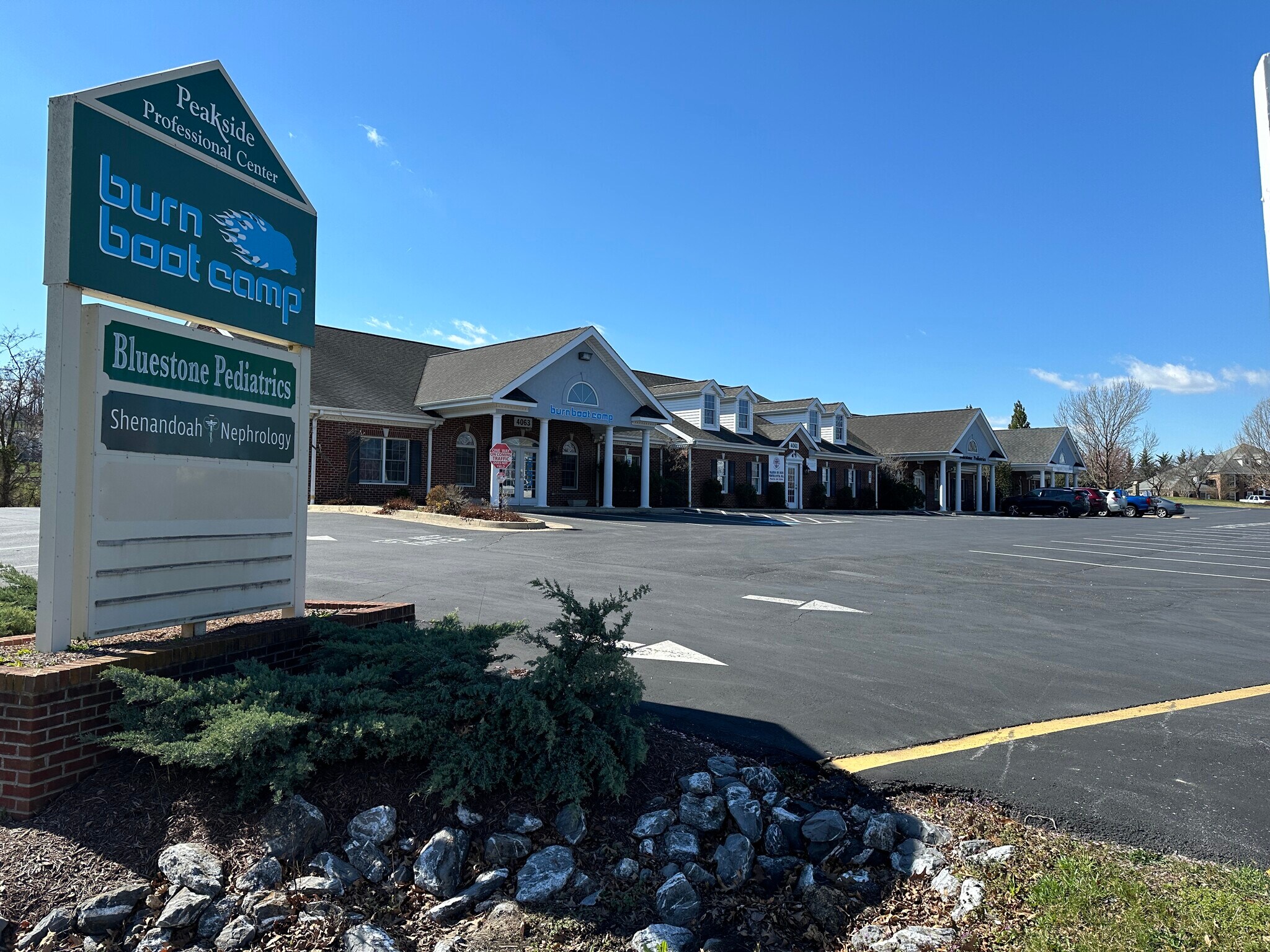 4057-4063 Quarles Ct, Harrisonburg, VA for sale Building Photo- Image 1 of 1