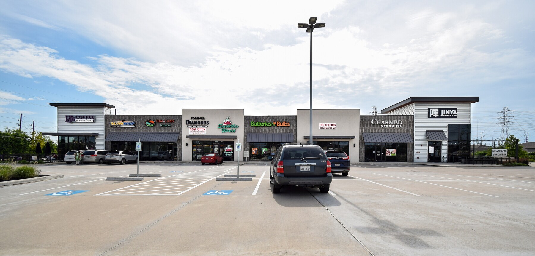 11930 Barker Cypress Rd, Cypress, TX 77433