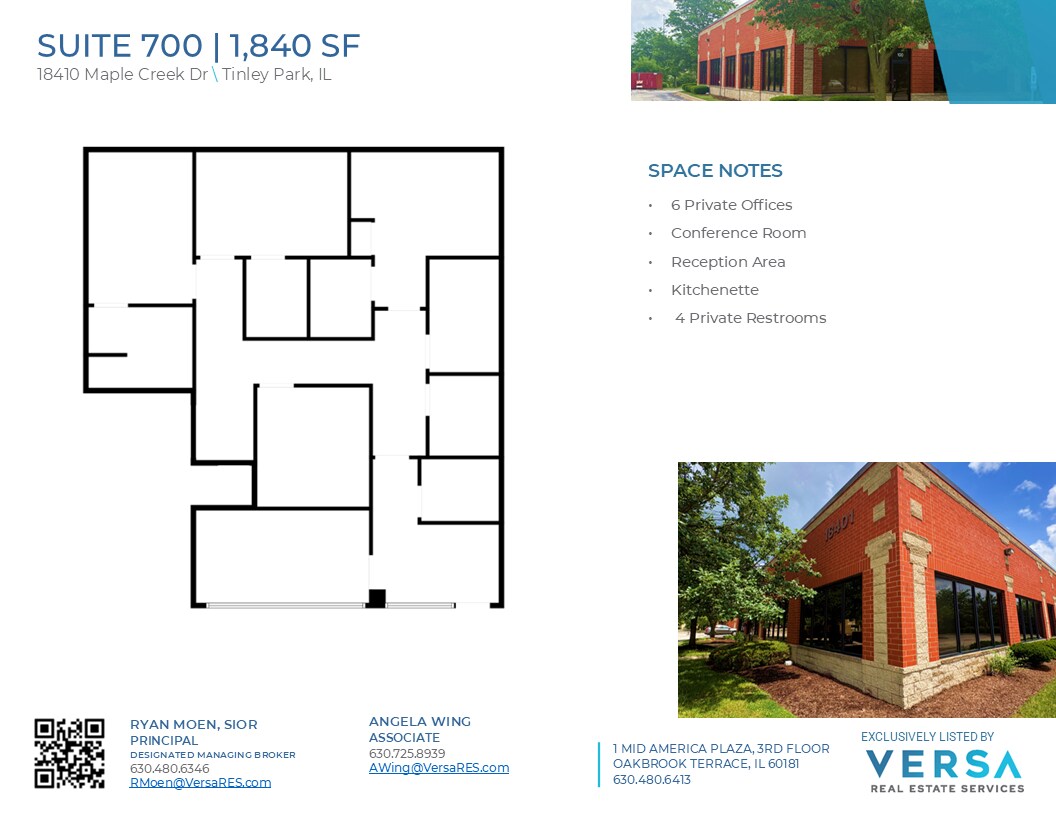 18401 Maple Creek Dr, Tinley Park, IL for lease Floor Plan- Image 1 of 1