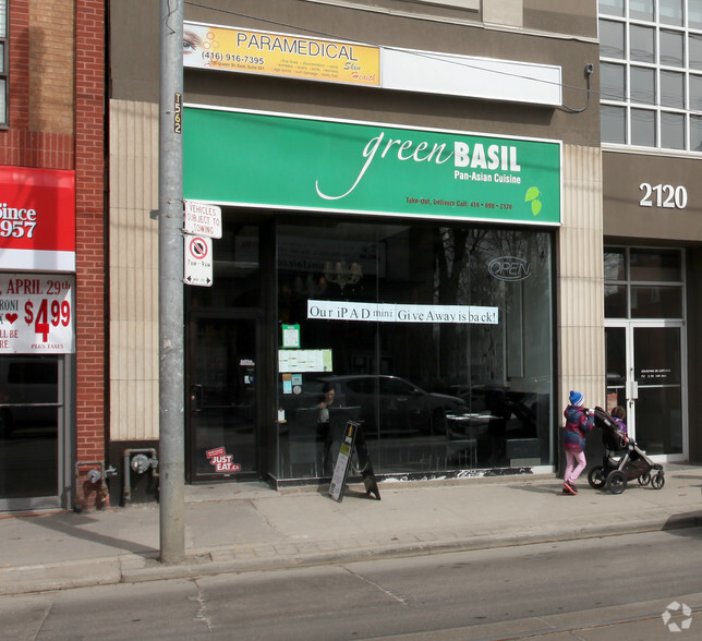 2120 Queen St E, Toronto, ON for lease - Building Photo - Image 2 of 3