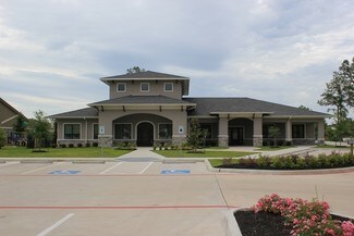 More details for 13621 Will Clayton Pky, Humble, TX - Office for Lease