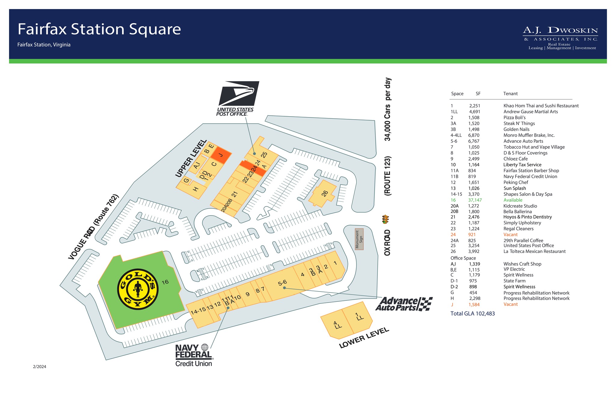 5616-5624 Ox Rd, Fairfax Station, VA for lease Site Plan- Image 1 of 1