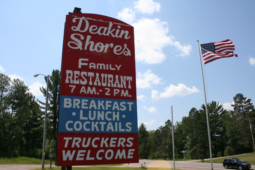 3800 US Highway 51, Harshaw, WI for sale - Building Photo - Image 1 of 1