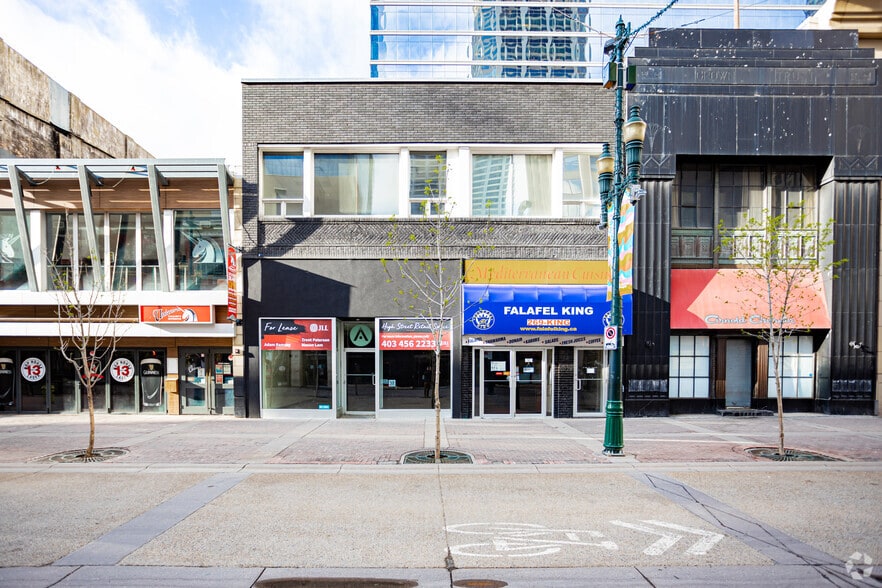 225 8th Ave SW, Calgary, AB for lease - Primary Photo - Image 1 of 8