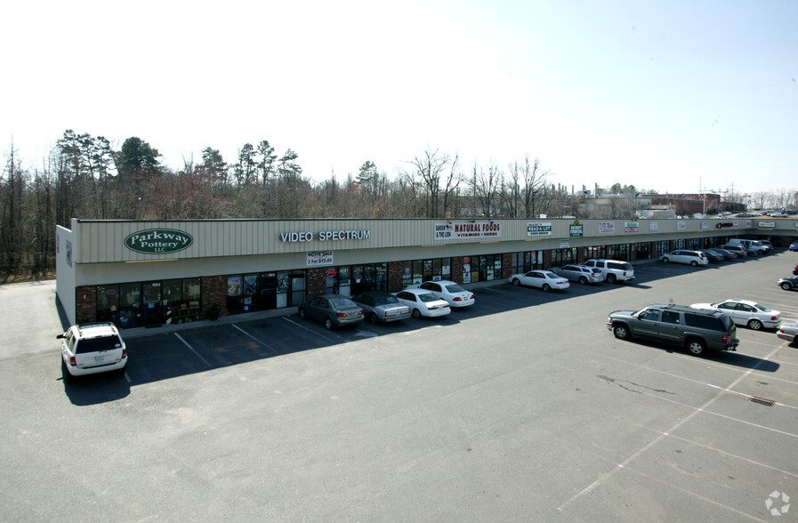 1512-1528 Zoo Pky, Asheboro, NC for sale - Primary Photo - Image 1 of 1