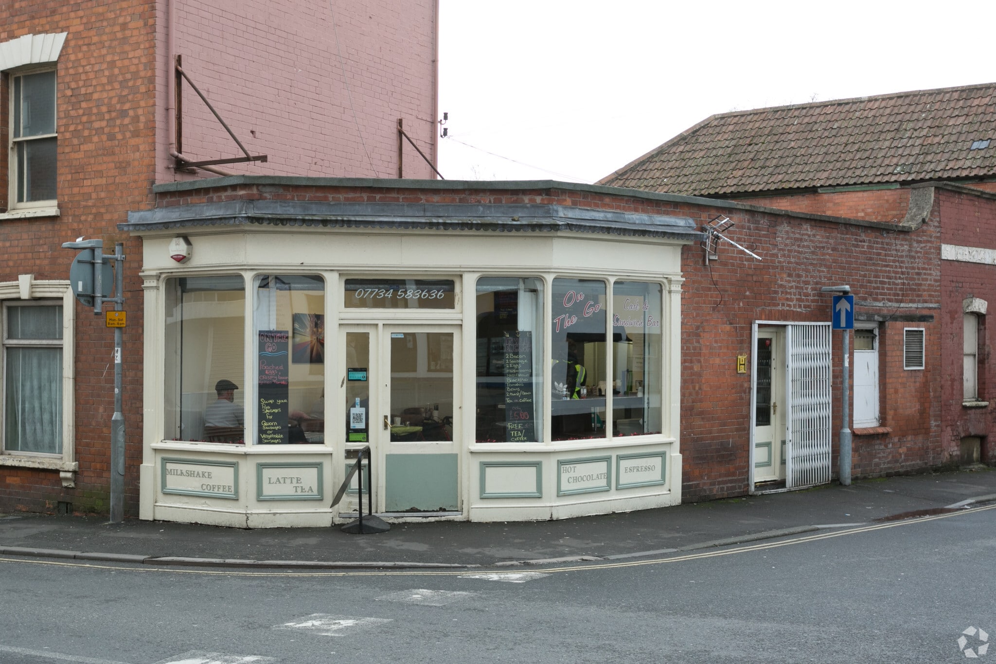 17A St Mary St, Bridgwater for sale Primary Photo- Image 1 of 1