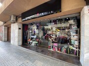Escaparate