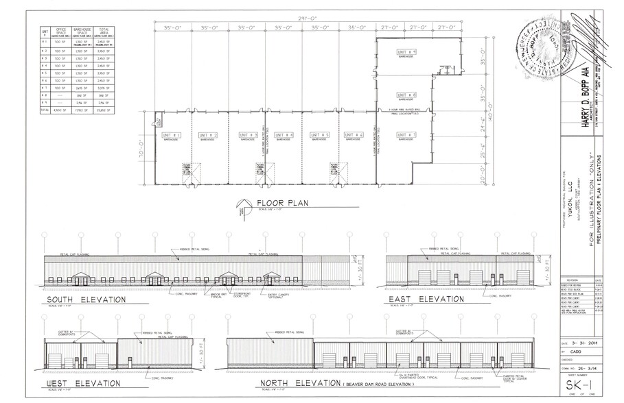 4 Kerry Ct, Southampton, NJ for sale - Site Plan - Image 1 of 1