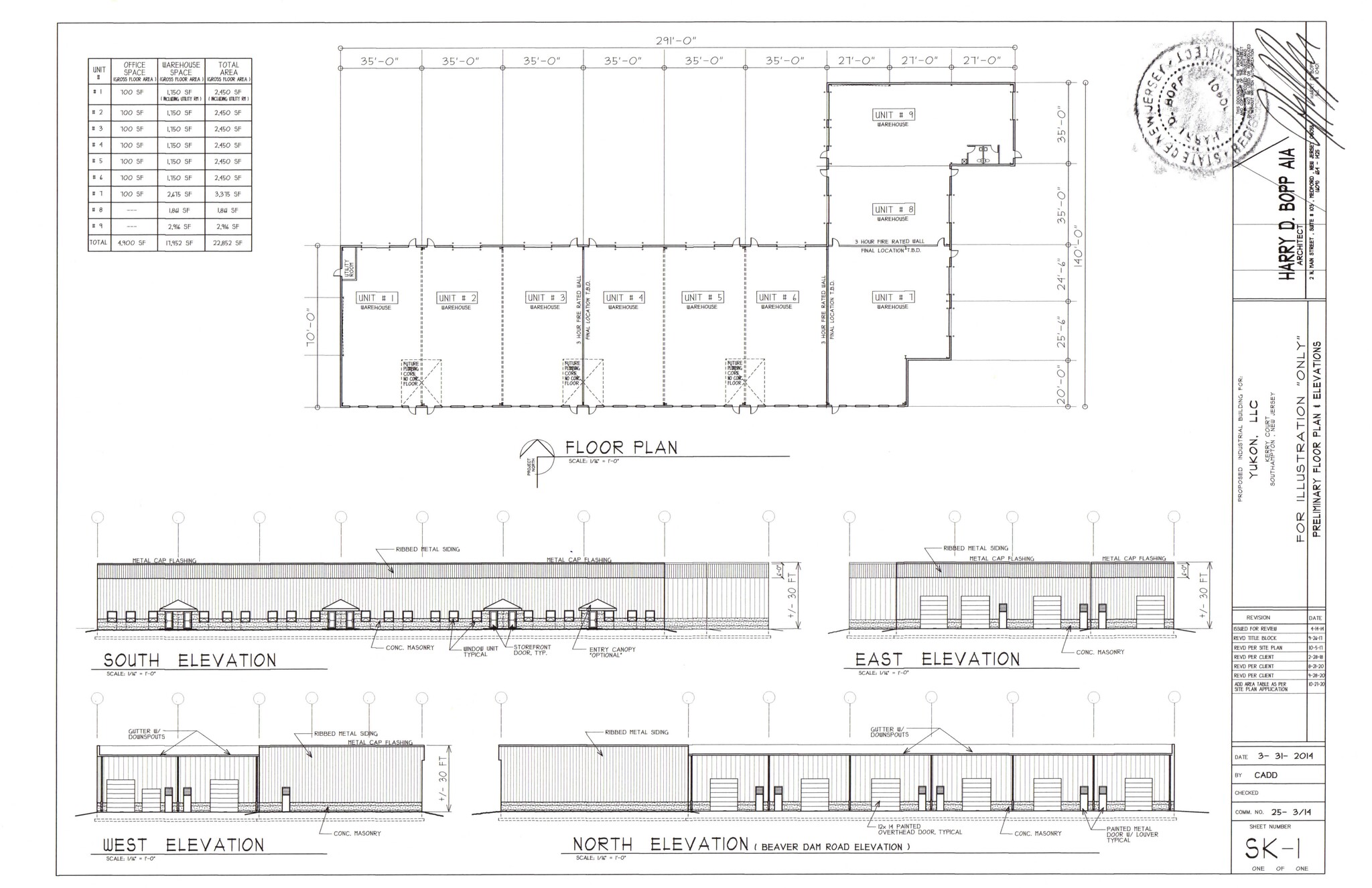 4 Kerry Ct, Southampton, NJ for sale Site Plan- Image 1 of 1