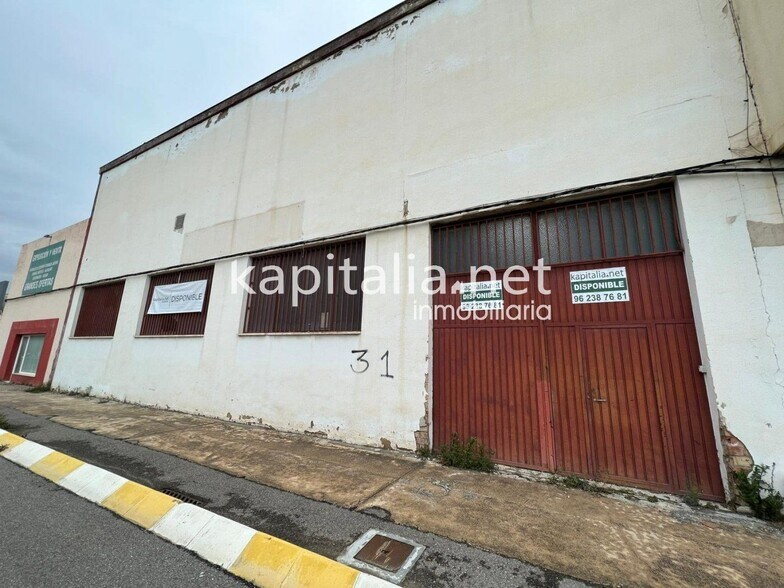 Industrial in Valencia del Mombuey for sale - Building Photo - Image 1 of 2