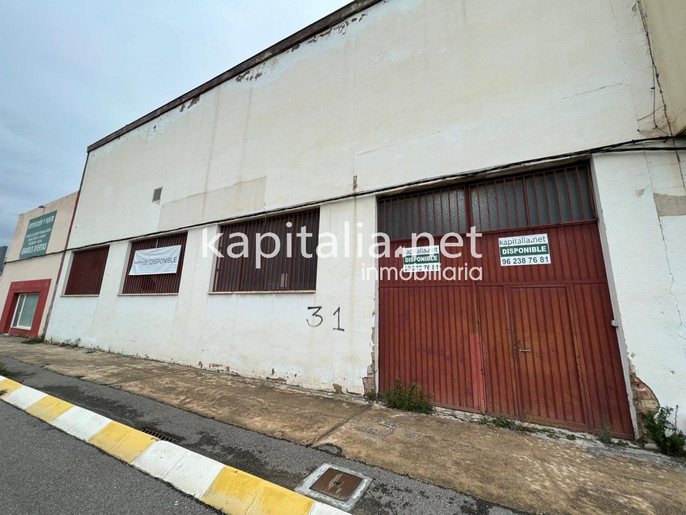 Industrial in Valencia del Mombuey for sale Building Photo- Image 1 of 3